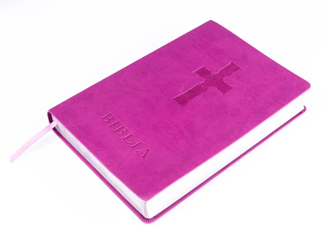 Selling Cheap Soft PU Cover Thin Printing Paper Leather Bible Free Scripture Coloring Printables