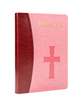 Factory Wholesale Customized Hot-selling Designer Hot Stamping Mixed Color Soft PU Leather Cover English Bible Versions