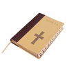 New Design Book Premium Leather Holy Bible Brown Leather Bible Christian Bible Printing