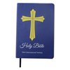 Wholesale Customized PU Leather King James Bible Book Printing