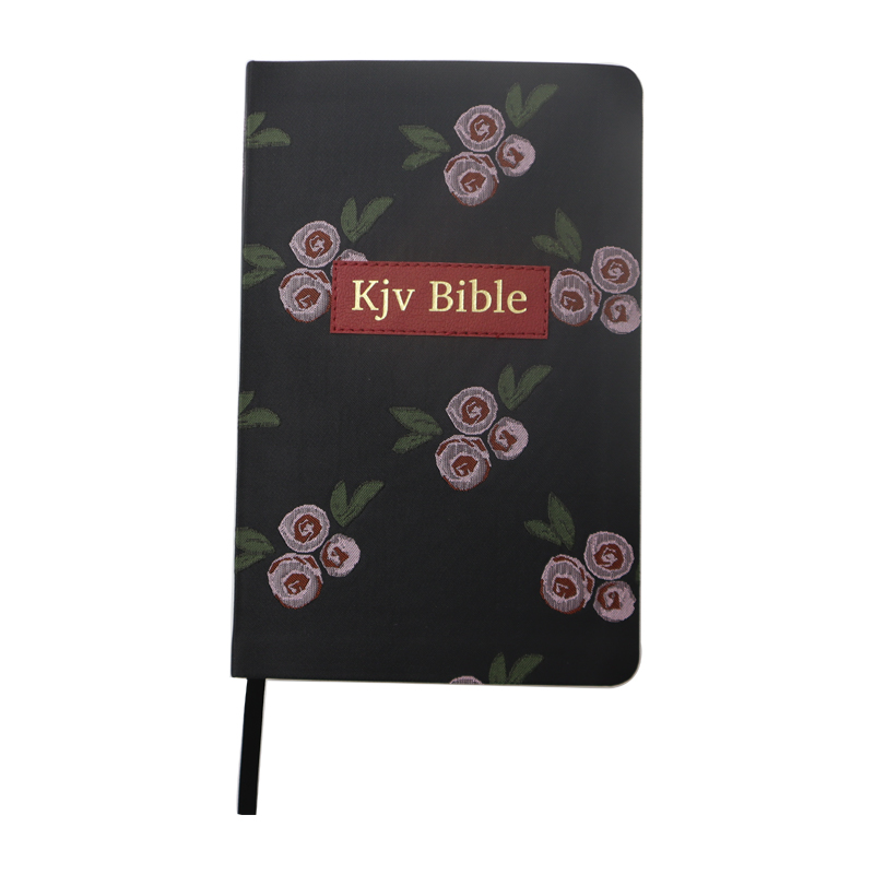 Customized Design Emboss Logo Book Printing House 1611 King James Bible Large Print