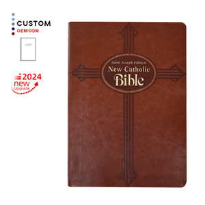 Customized Embossing Cover Holy Bible Cover New American Catholic Bible Large Print