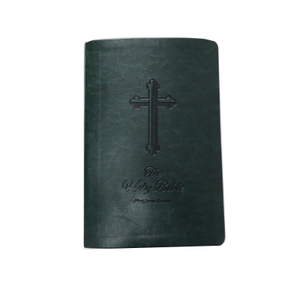 Modern Blue Cover Bible Book Multi Functional Holy Bible With Ribbon Lightweight Pu Leather Cover Christian Bible