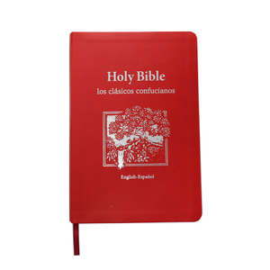 Manufacturer New Design High Quality Hot Stamping Custom PU Leather English Spanish Bible Journal