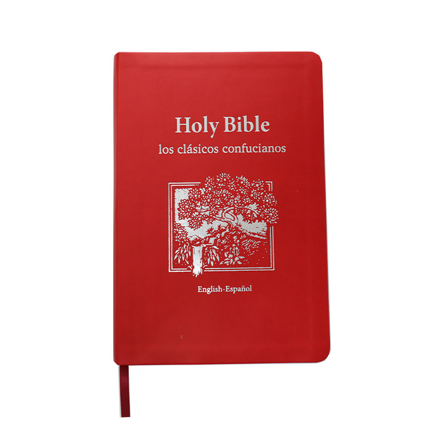 Manufacturer New Design High Quality Hot Stamping Custom PU Leather English Spanish Bible Journal